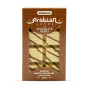 iConiksweet – Tablette de Chocolat Dubai - Kayadif Chocolat blanc & Bueno – 12x200g