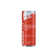 Red bull Japon Fraise 24x250ml