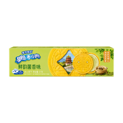 Oreo Matsutake Chicken Soup Flavor 24 x 87g