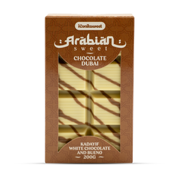 iConiksweet – ArabianSweet - Tablette de Chocolat Dubai - Kayadif Chocolat blanc & Bueno – 12x200g - CandyMarket.Fr