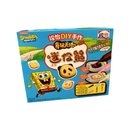 DIY Chocolate Mini Bear Biscuit 24 x 52g