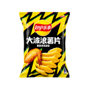 Lay’s Big Wave Roasted Chickenwing 22x70g