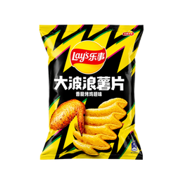 Lay’s Big Wave Roasted Chickenwing 22x70g