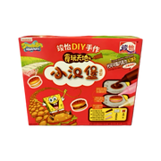 DIY Chocolate Mini Bear Biscuit 24 x 52g