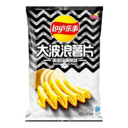 Lay's Deep Ridged American Classic 22x70g