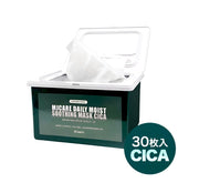 Mjcare Daily Moist Soothing Cica Mask 3 x 30 sheets x 350g