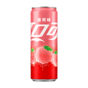 Coca Cola Pêche Blanche Chine 24x33 cL