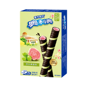 Oreo Cocoa Crisp Roll Guava Green Grape 24 x 50g