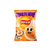 Lay's Salted Egg Yolk Flavor 22 x 70g
