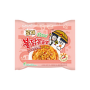Samyang Buldak Rosé 5x8x140g