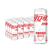 Coca Cola Fiber China 24 x 330 ml