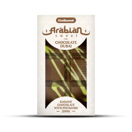 iConiksweet – ArabianSweet - Tablette de Chocolat Dubai - Kayadif Chocolat & Pistache – 12x200g - CandyMarket.Fr