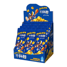 Cheetos American Turkey Display 12x25g