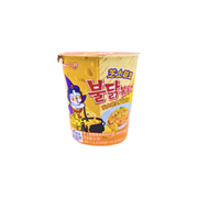 Samyang Quattro Cheese CUP 30x80g