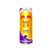 Red Bull Passion Fruit China 24x325ml Red Bull Fruit de la Passion Exclusive Chine Sans Sucre Sans Gaz