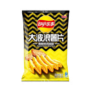 Lay’s Big Wave Roasted chicken wing 22x70g