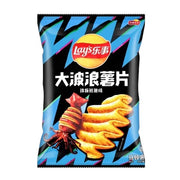 Lay’s Big Wave Grilled Squid 22x70g