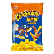 Cheetos American Turkey 22x90g