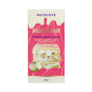 Patislove Dubai Style White Chocolate turkish Cotton candy Pistachio cream 10x200g