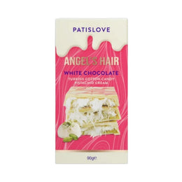 Patislove Dubai Style White Chocolate turkish Cotton candy Pistachio cream 10x200g