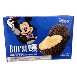 Binqi Mickey Chocolate balls 30x50g