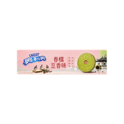 Oreo Mugwort & Red Bean Flavor 24x87g