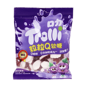 Trolli Chewy Ball Grape China Display 10x60g