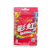 Skittles Bagged - Original Fruit 20 x 40g