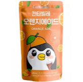 Cantabile Orange Ade 10x230ml